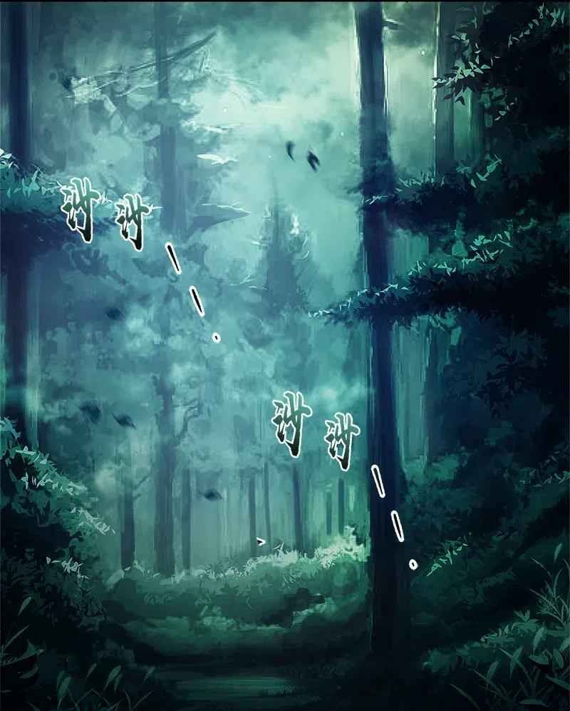 Sinh Hoạt Của Võ Đế Sau Khi Ẩn Cư Chapter 4 - Trang 2