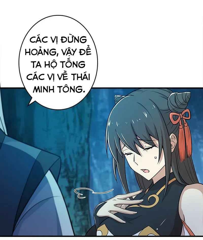 Sinh Hoạt Của Võ Đế Sau Khi Ẩn Cư Chapter 4 - Trang 2