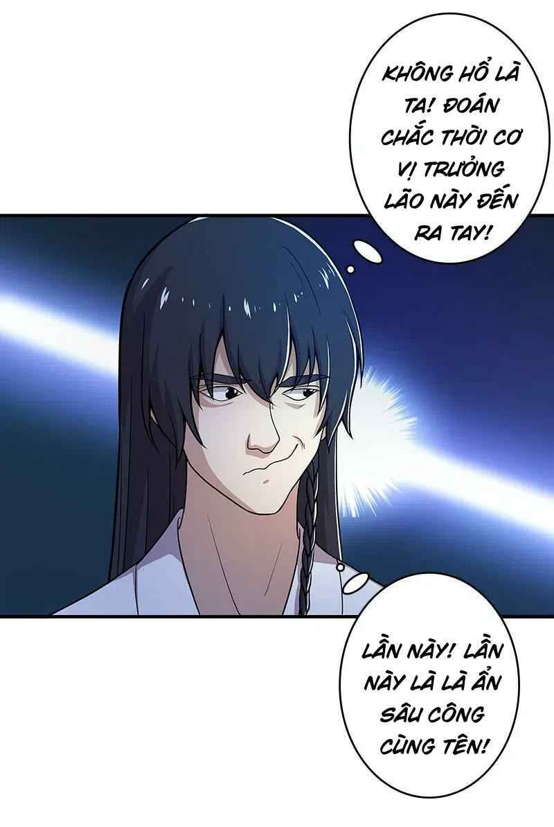 Sinh Hoạt Của Võ Đế Sau Khi Ẩn Cư Chapter 4 - Trang 2