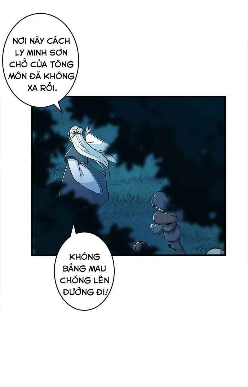 Sinh Hoạt Của Võ Đế Sau Khi Ẩn Cư Chapter 4 - Trang 2