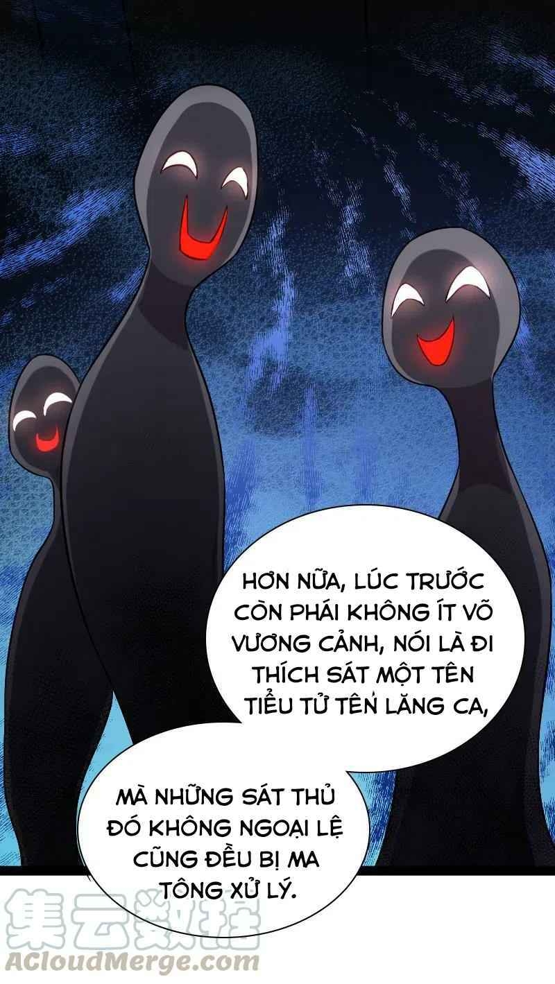 Sinh Hoạt Của Võ Đế Sau Khi Ẩn Cư Chapter 40 - Trang 2