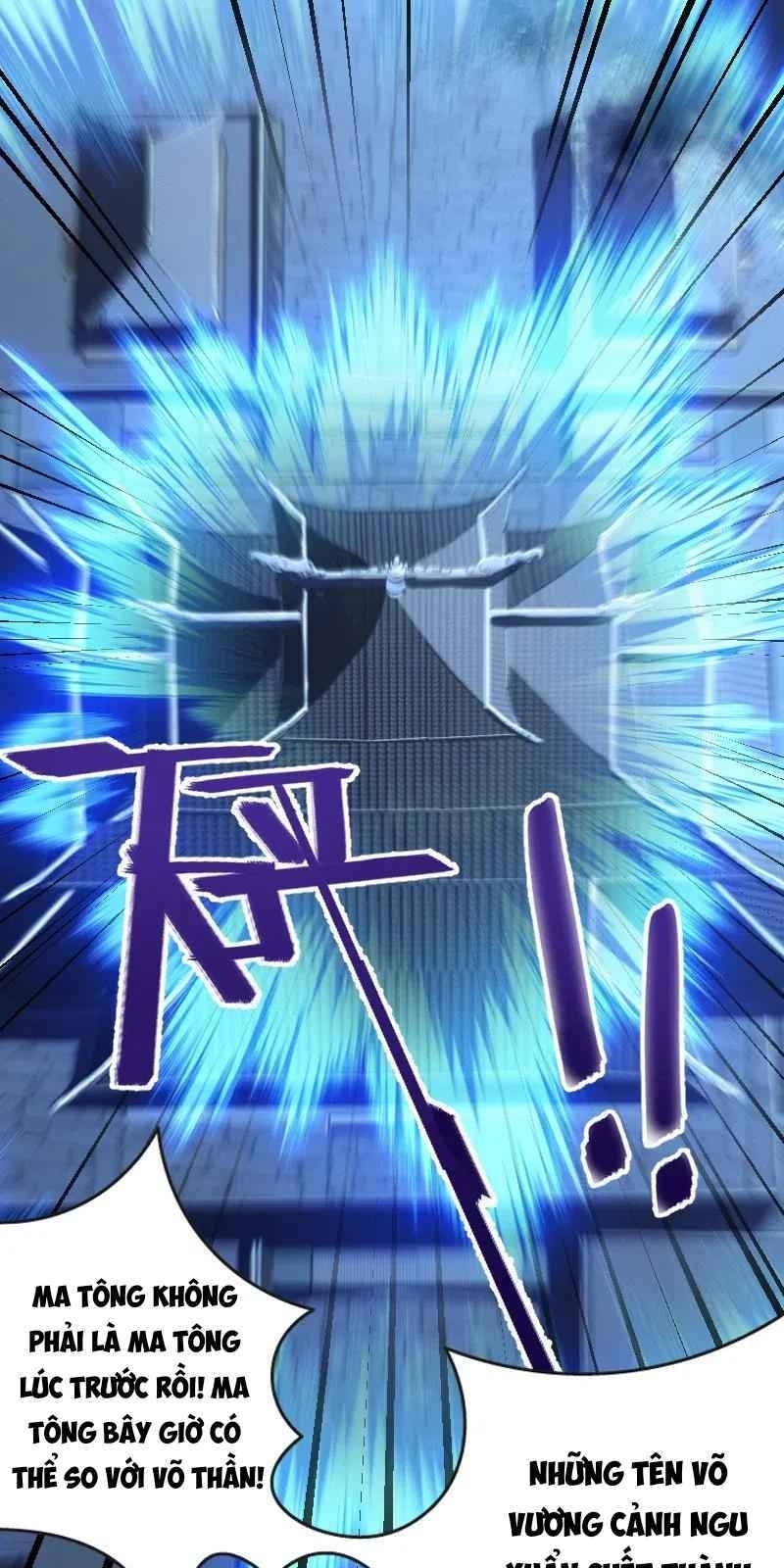 Sinh Hoạt Của Võ Đế Sau Khi Ẩn Cư Chapter 40 - Trang 2