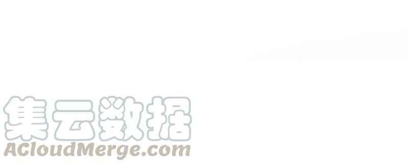 Sinh Hoạt Của Võ Đế Sau Khi Ẩn Cư Chapter 40 - Trang 2