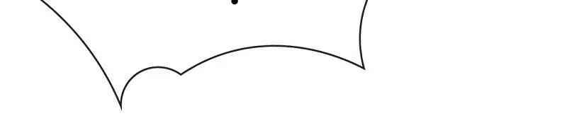 Sinh Hoạt Của Võ Đế Sau Khi Ẩn Cư Chapter 40 - Trang 2