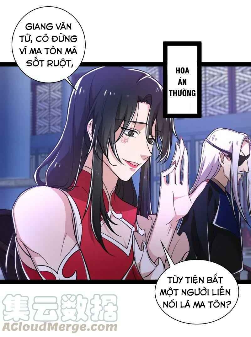 Sinh Hoạt Của Võ Đế Sau Khi Ẩn Cư Chapter 40 - Trang 2