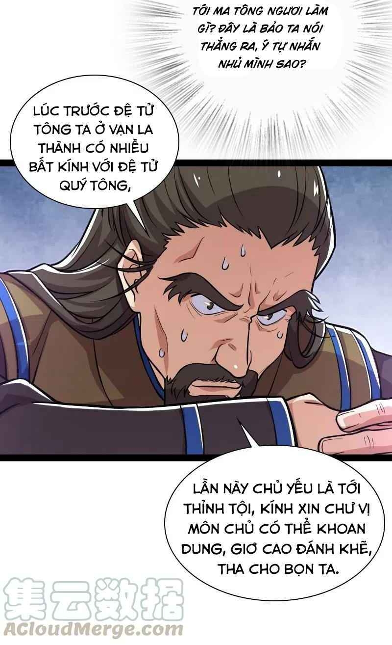 Sinh Hoạt Của Võ Đế Sau Khi Ẩn Cư Chapter 40 - Trang 2