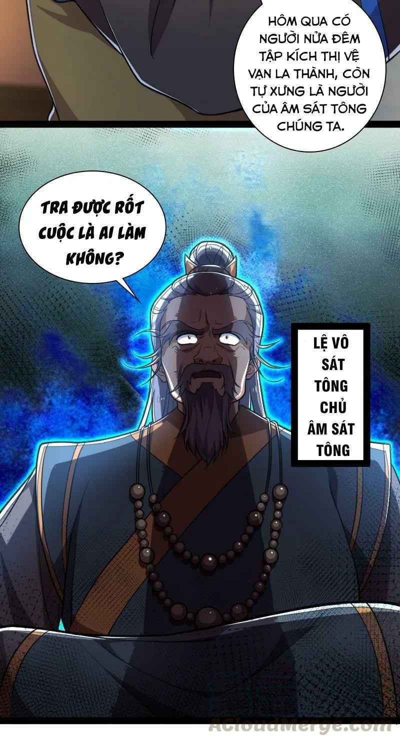 Sinh Hoạt Của Võ Đế Sau Khi Ẩn Cư Chapter 40 - Trang 2