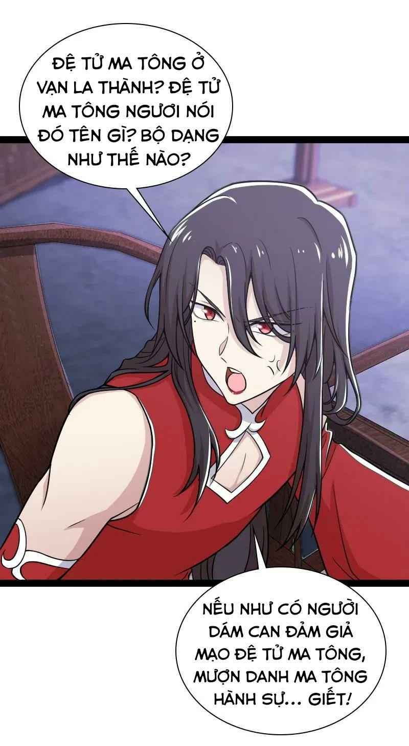 Sinh Hoạt Của Võ Đế Sau Khi Ẩn Cư Chapter 40 - Trang 2