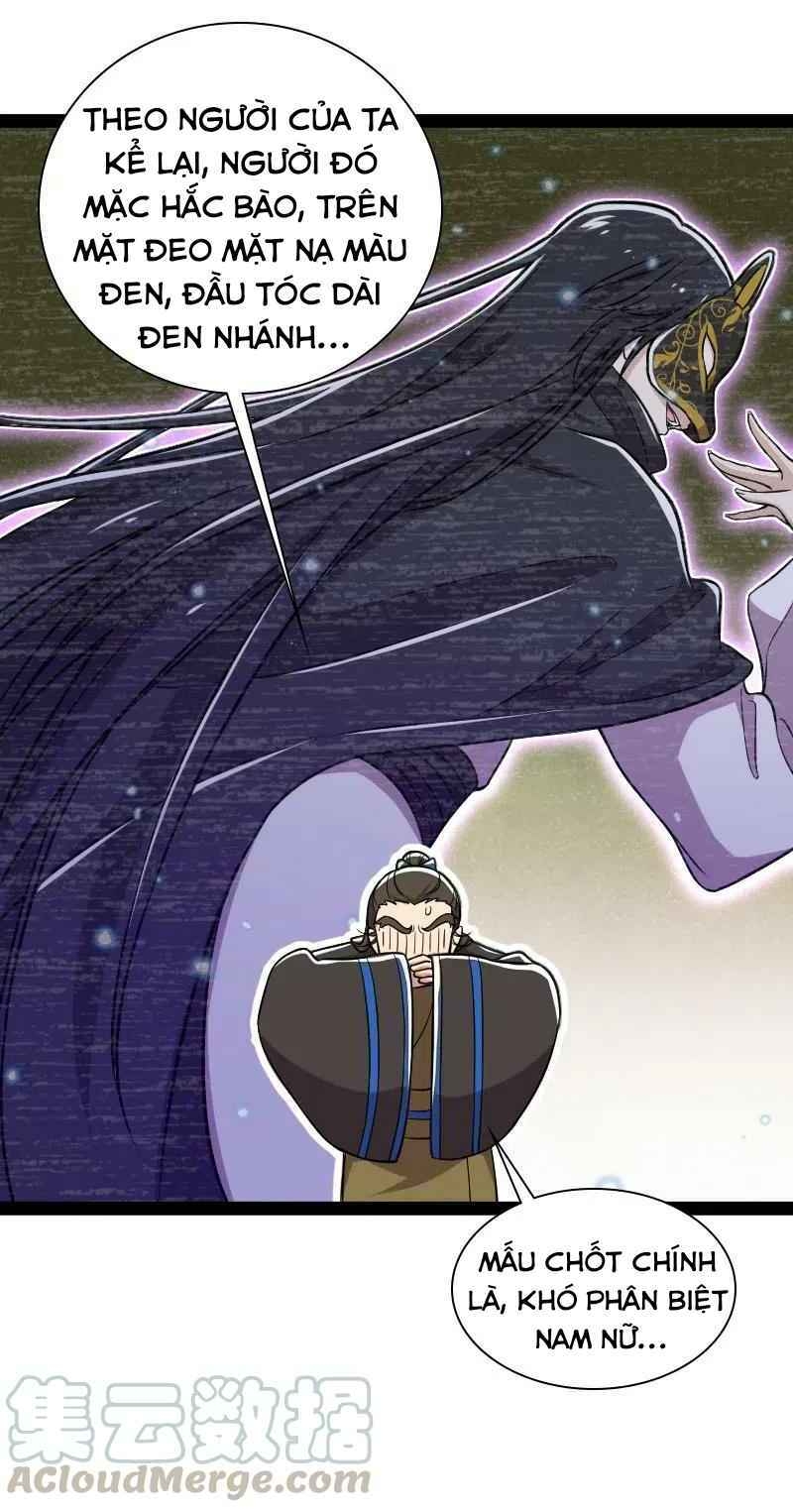 Sinh Hoạt Của Võ Đế Sau Khi Ẩn Cư Chapter 40 - Trang 2