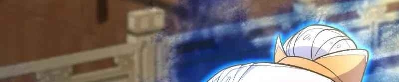 Sinh Hoạt Của Võ Đế Sau Khi Ẩn Cư Chapter 40 - Trang 2