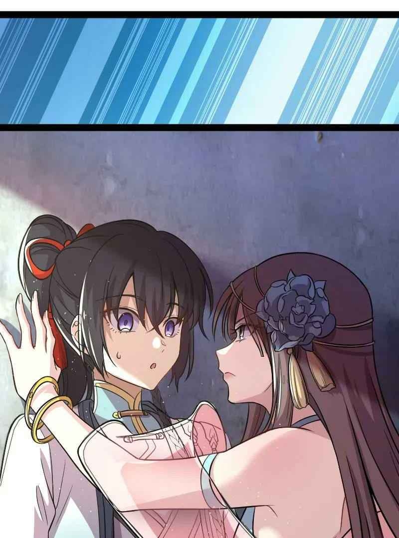 Sinh Hoạt Của Võ Đế Sau Khi Ẩn Cư Chapter 40 - Trang 2