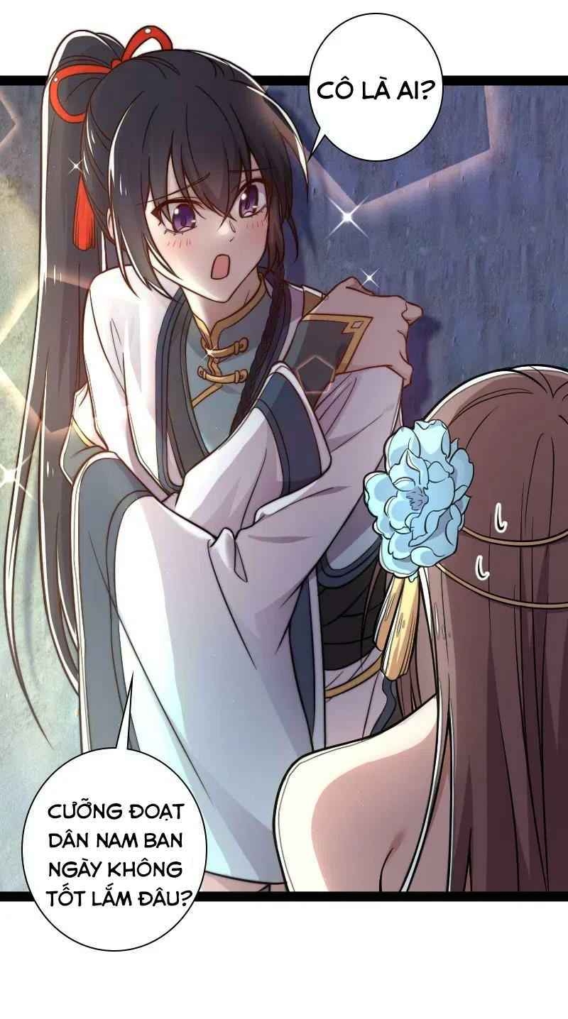 Sinh Hoạt Của Võ Đế Sau Khi Ẩn Cư Chapter 41 - Trang 2