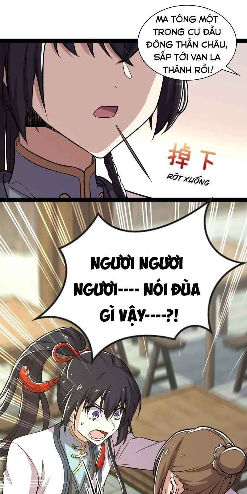 Sinh Hoạt Của Võ Đế Sau Khi Ẩn Cư Chapter 41 - Trang 2