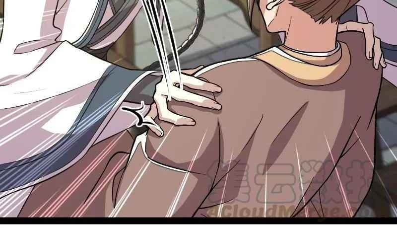 Sinh Hoạt Của Võ Đế Sau Khi Ẩn Cư Chapter 41 - Trang 2