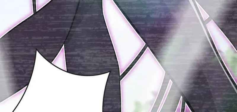 Sinh Hoạt Của Võ Đế Sau Khi Ẩn Cư Chapter 41 - Trang 2