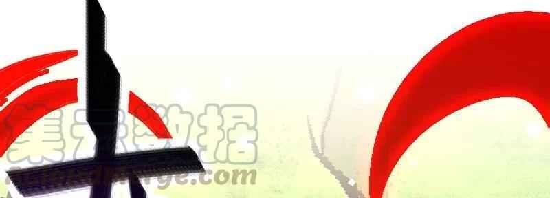 Sinh Hoạt Của Võ Đế Sau Khi Ẩn Cư Chapter 42 - Trang 2