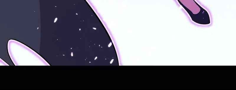 Sinh Hoạt Của Võ Đế Sau Khi Ẩn Cư Chapter 42 - Trang 2