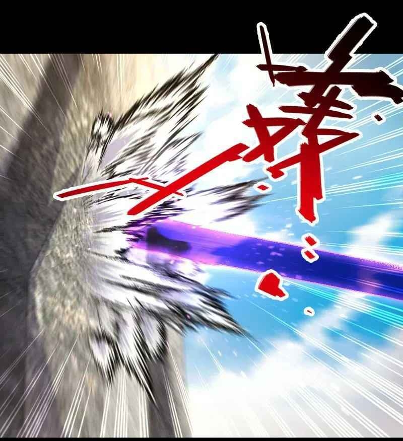 Sinh Hoạt Của Võ Đế Sau Khi Ẩn Cư Chapter 42 - Trang 2