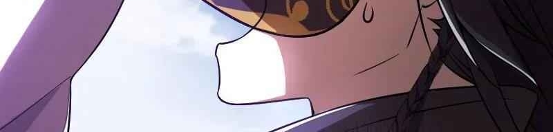 Sinh Hoạt Của Võ Đế Sau Khi Ẩn Cư Chapter 42 - Trang 2