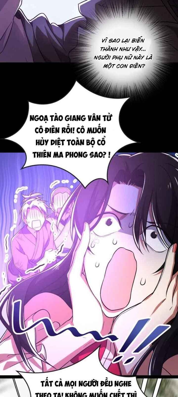 Sinh Hoạt Của Võ Đế Sau Khi Ẩn Cư Chapter 42 - Trang 2