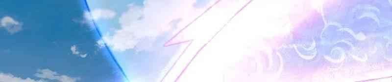 Sinh Hoạt Của Võ Đế Sau Khi Ẩn Cư Chapter 42 - Trang 2