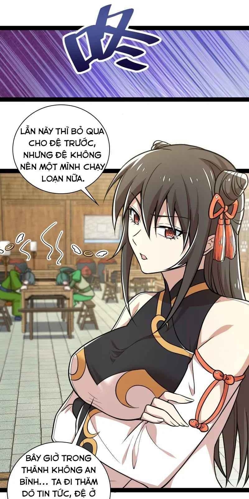 Sinh Hoạt Của Võ Đế Sau Khi Ẩn Cư Chapter 43 - Trang 2