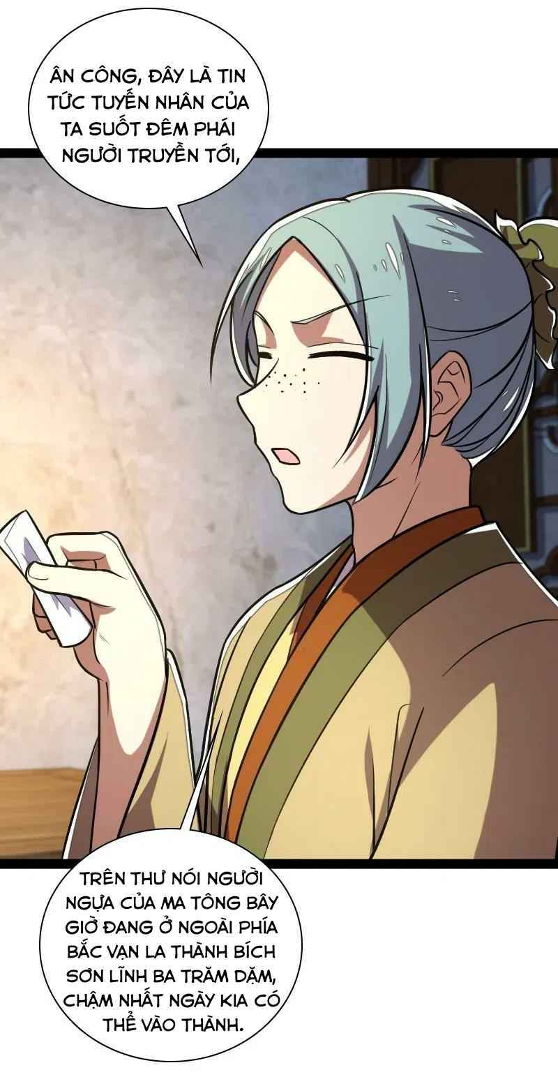 Sinh Hoạt Của Võ Đế Sau Khi Ẩn Cư Chapter 43 - Trang 2