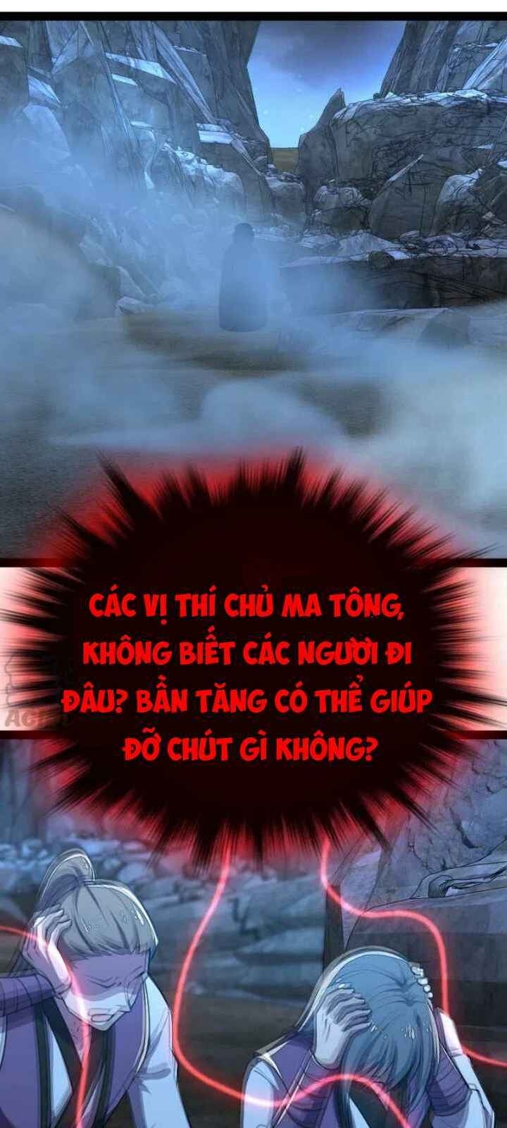 Sinh Hoạt Của Võ Đế Sau Khi Ẩn Cư Chapter 44 - Trang 2