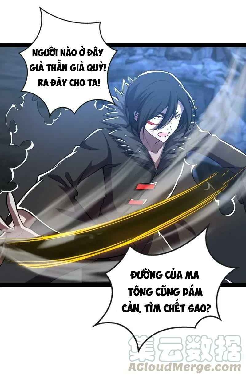 Sinh Hoạt Của Võ Đế Sau Khi Ẩn Cư Chapter 44 - Trang 2