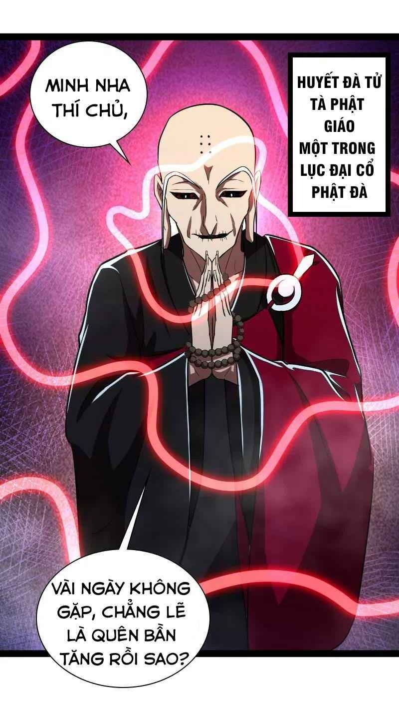 Sinh Hoạt Của Võ Đế Sau Khi Ẩn Cư Chapter 44 - Trang 2