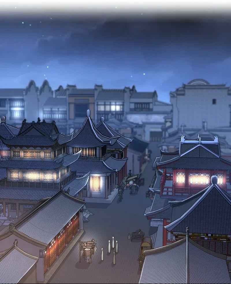 Sinh Hoạt Của Võ Đế Sau Khi Ẩn Cư Chapter 44 - Trang 2