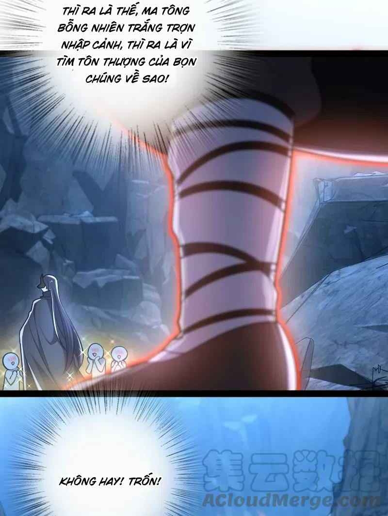 Sinh Hoạt Của Võ Đế Sau Khi Ẩn Cư Chapter 44 - Trang 2