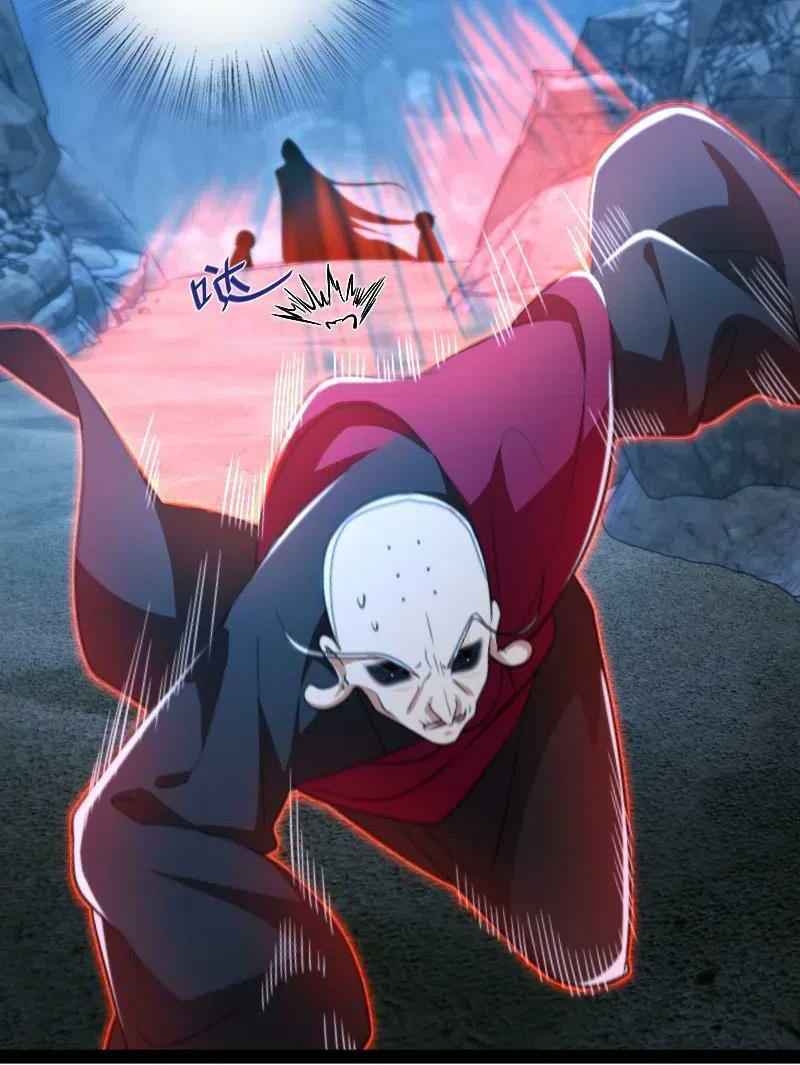 Sinh Hoạt Của Võ Đế Sau Khi Ẩn Cư Chapter 44 - Trang 2