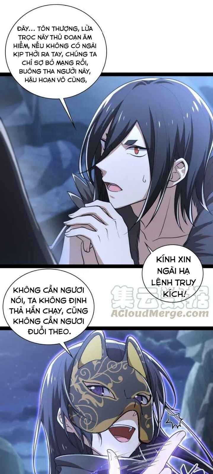 Sinh Hoạt Của Võ Đế Sau Khi Ẩn Cư Chapter 44 - Trang 2
