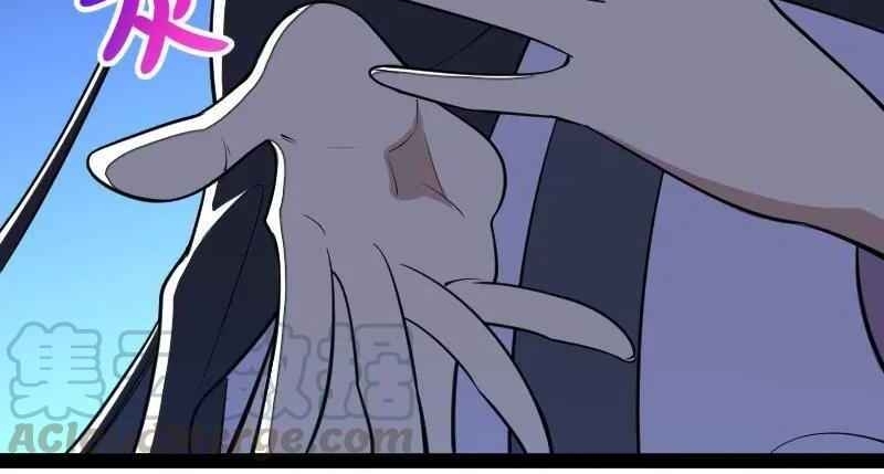 Sinh Hoạt Của Võ Đế Sau Khi Ẩn Cư Chapter 45 - Trang 2