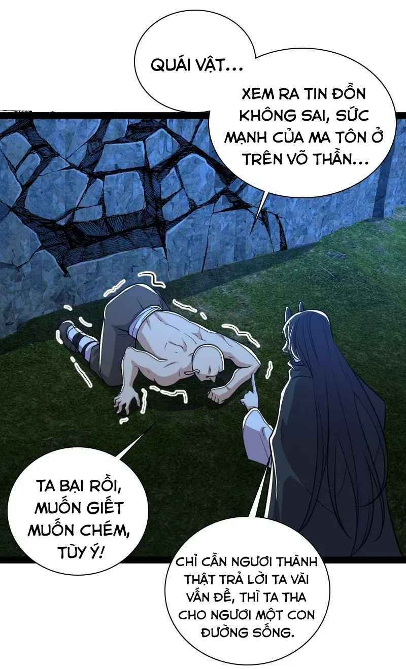 Sinh Hoạt Của Võ Đế Sau Khi Ẩn Cư Chapter 45 - Trang 2