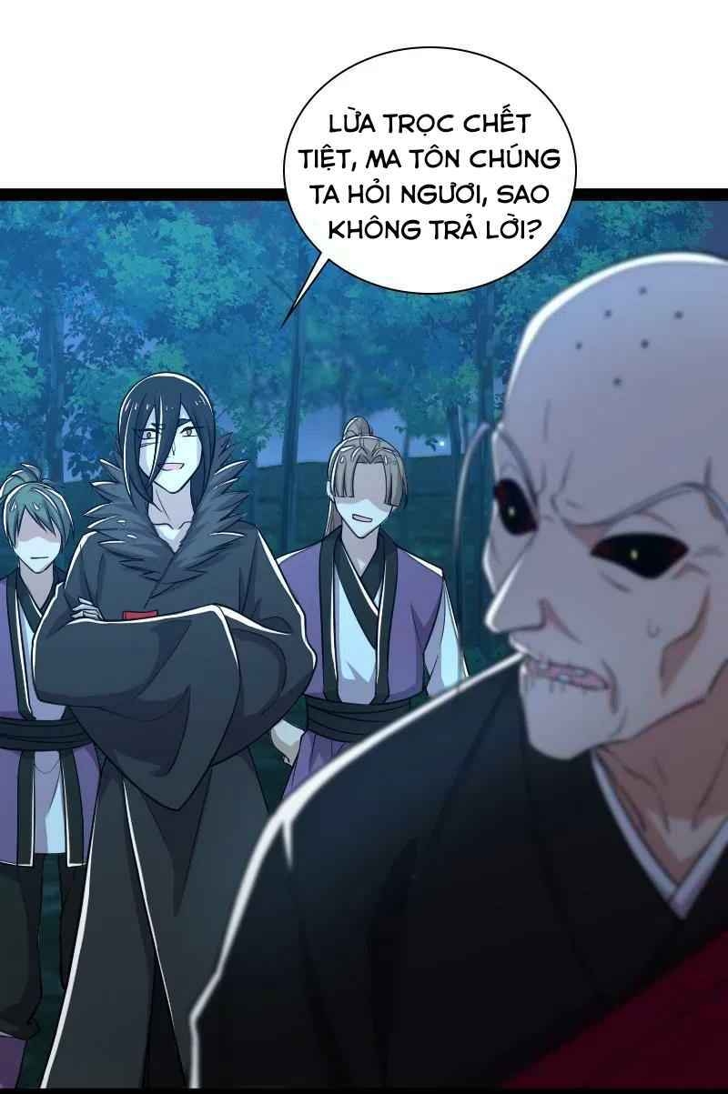 Sinh Hoạt Của Võ Đế Sau Khi Ẩn Cư Chapter 45 - Trang 2