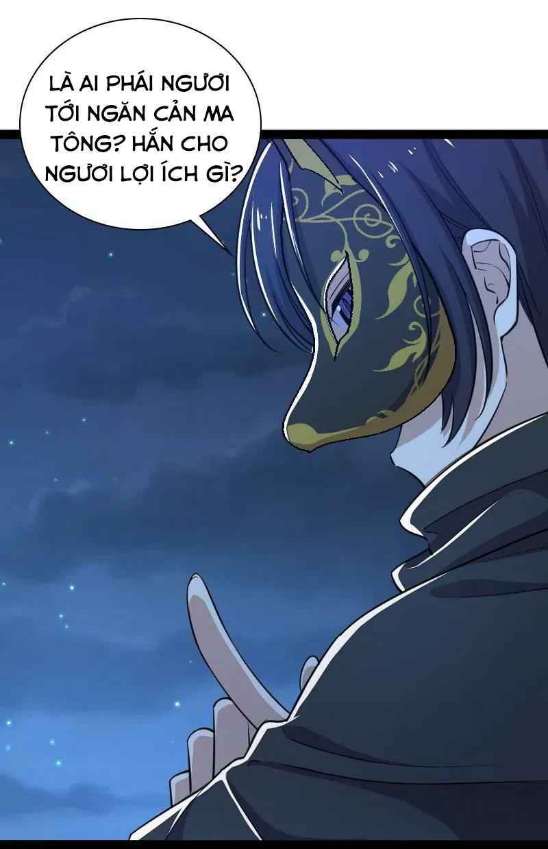 Sinh Hoạt Của Võ Đế Sau Khi Ẩn Cư Chapter 45 - Trang 2