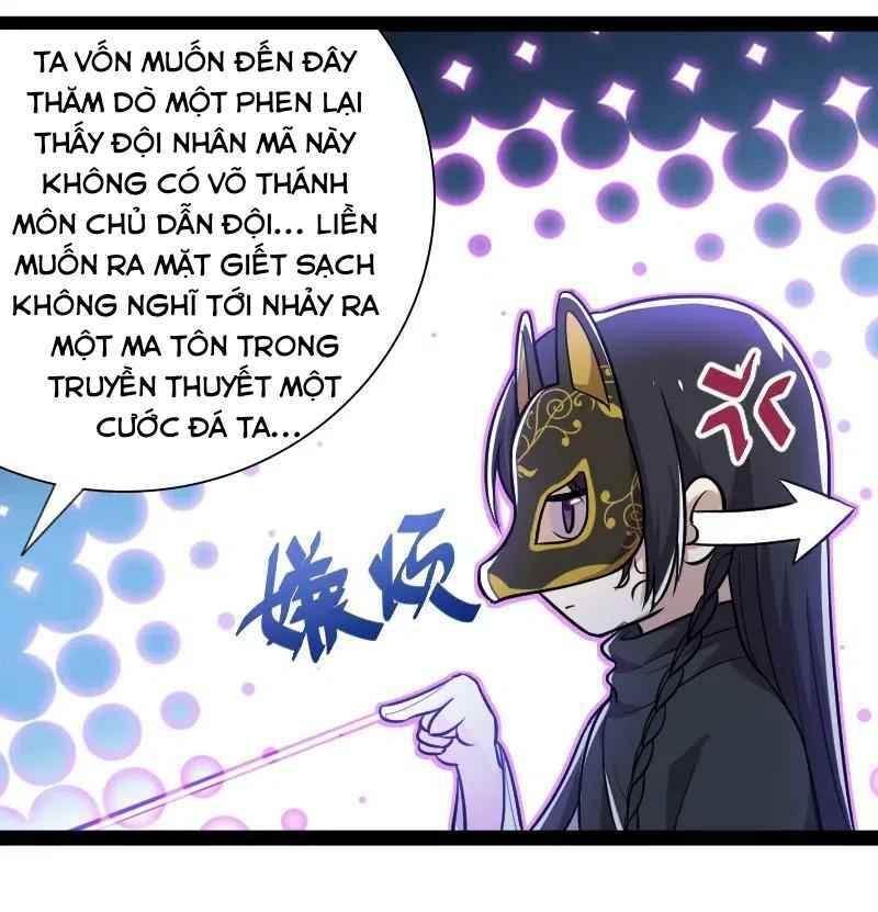 Sinh Hoạt Của Võ Đế Sau Khi Ẩn Cư Chapter 45 - Trang 2