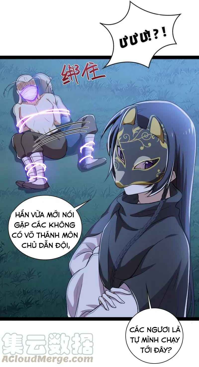 Sinh Hoạt Của Võ Đế Sau Khi Ẩn Cư Chapter 45 - Trang 2