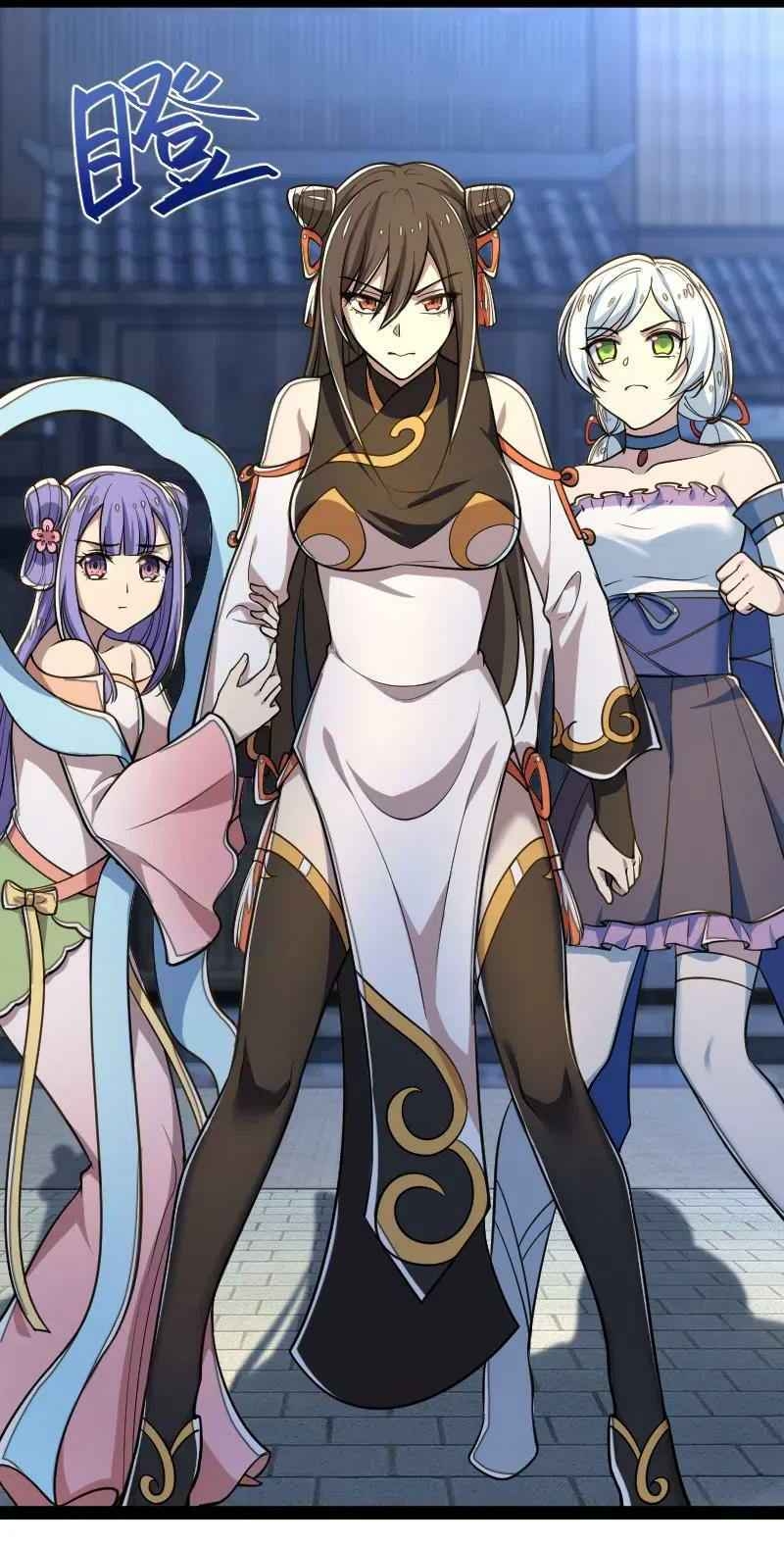 Sinh Hoạt Của Võ Đế Sau Khi Ẩn Cư Chapter 45 - Trang 2