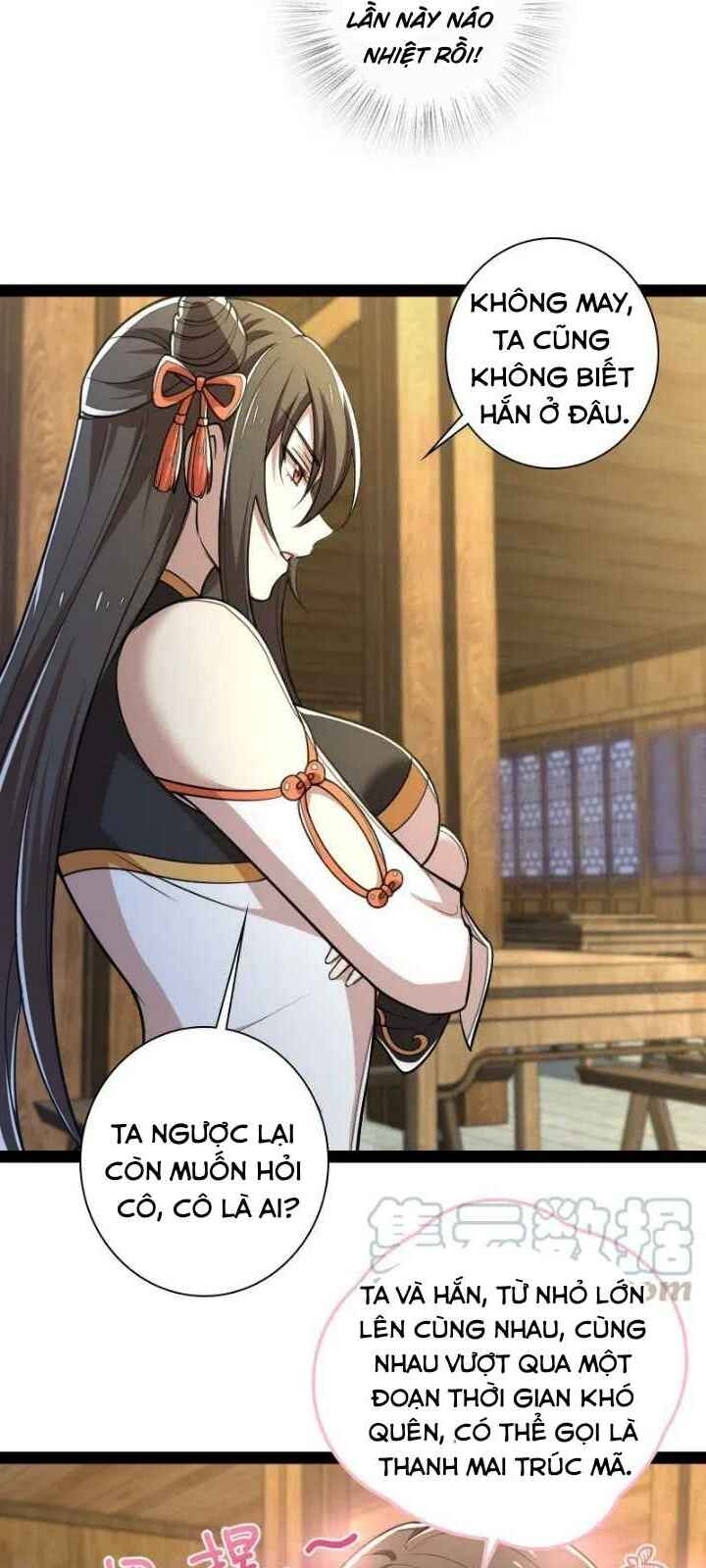 Sinh Hoạt Của Võ Đế Sau Khi Ẩn Cư Chapter 45 - Trang 2