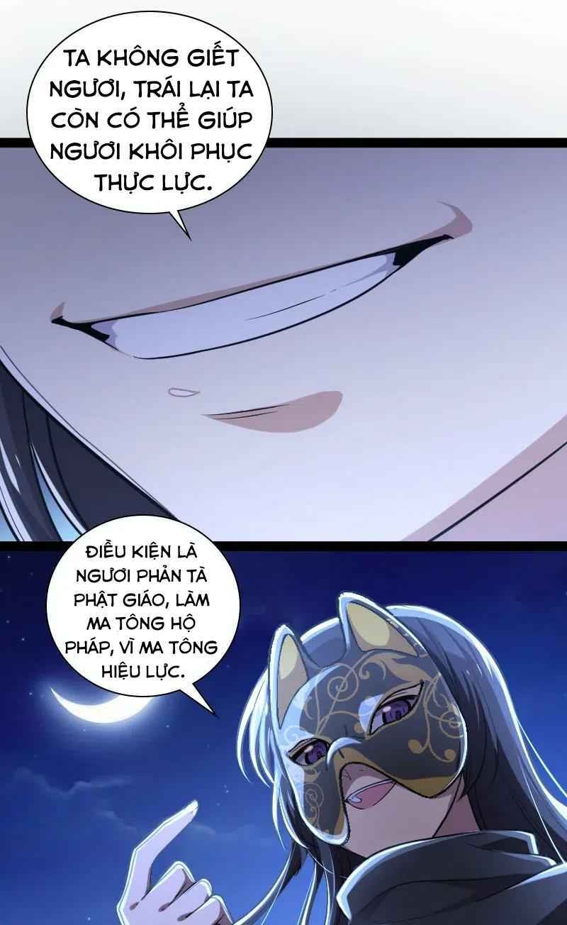 Sinh Hoạt Của Võ Đế Sau Khi Ẩn Cư Chapter 45 - Trang 2