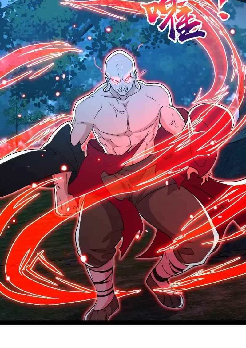 Sinh Hoạt Của Võ Đế Sau Khi Ẩn Cư Chapter 45 - Trang 2