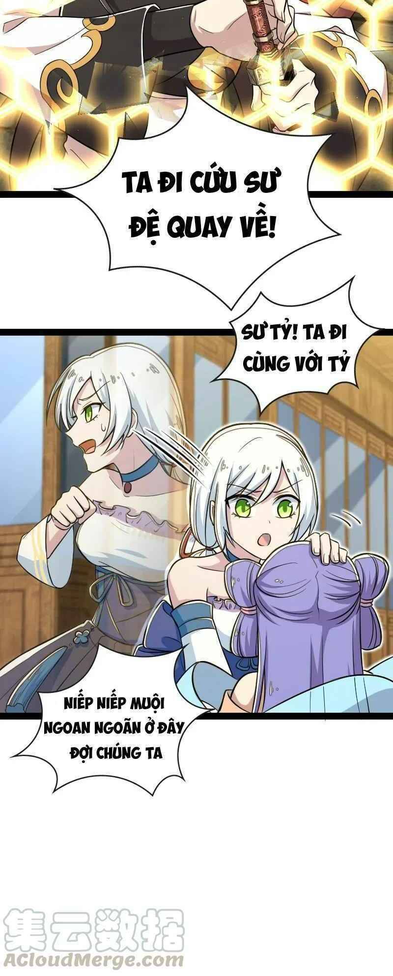 Sinh Hoạt Của Võ Đế Sau Khi Ẩn Cư Chapter 46 - Trang 2