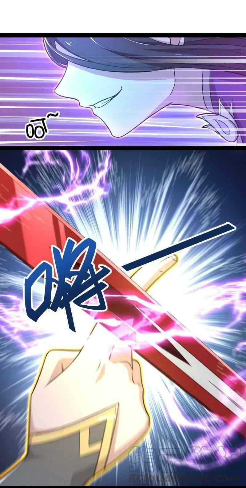 Sinh Hoạt Của Võ Đế Sau Khi Ẩn Cư Chapter 46 - Trang 2