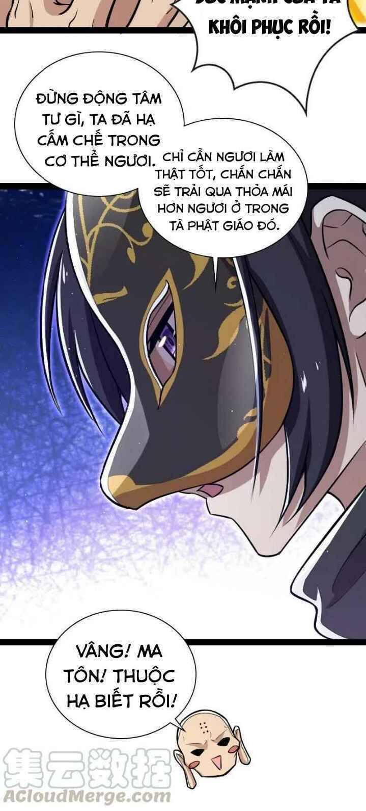 Sinh Hoạt Của Võ Đế Sau Khi Ẩn Cư Chapter 46 - Trang 2