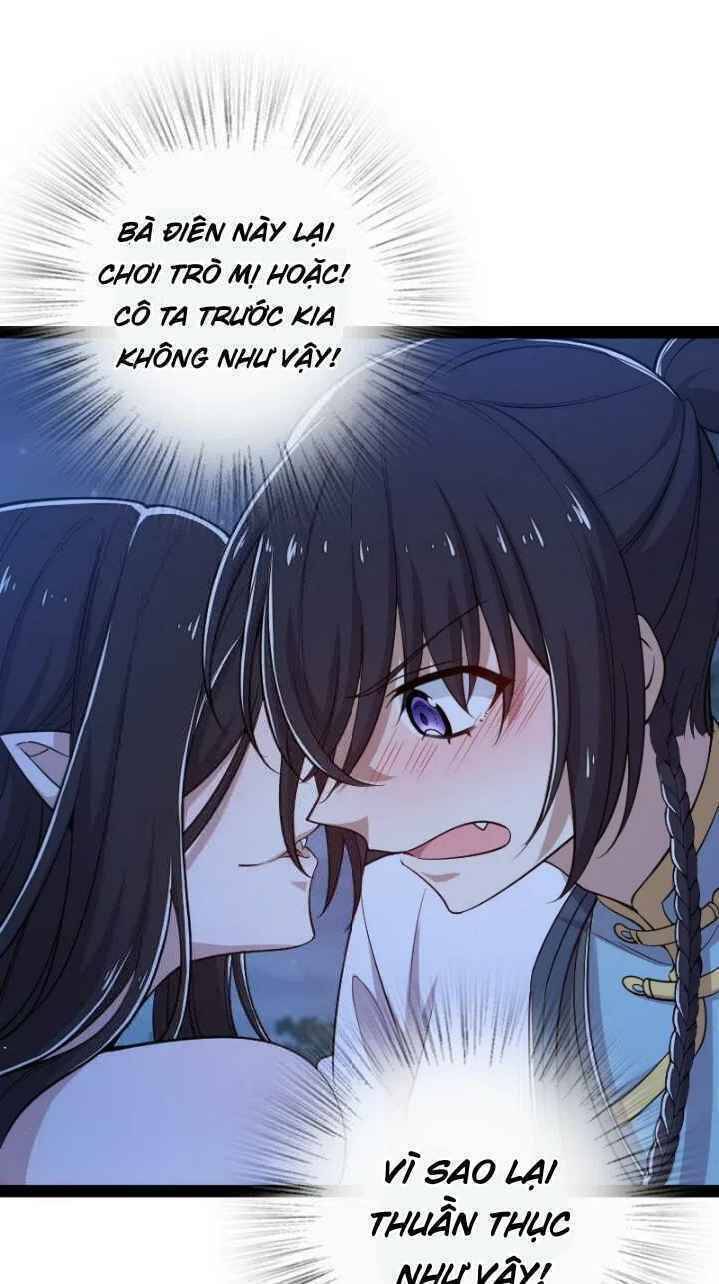 Sinh Hoạt Của Võ Đế Sau Khi Ẩn Cư Chapter 47 - Trang 2