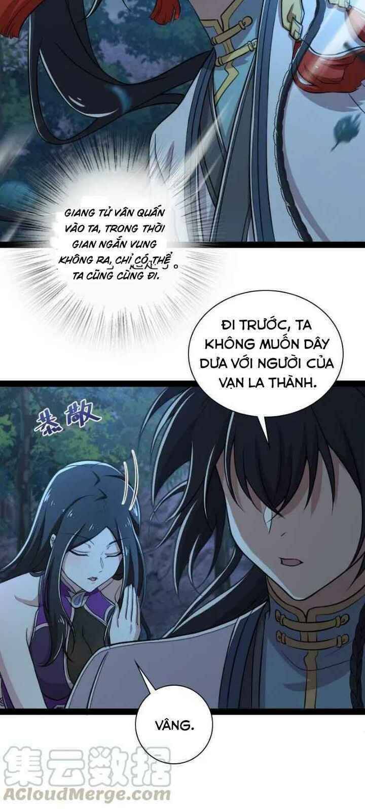 Sinh Hoạt Của Võ Đế Sau Khi Ẩn Cư Chapter 47 - Trang 2