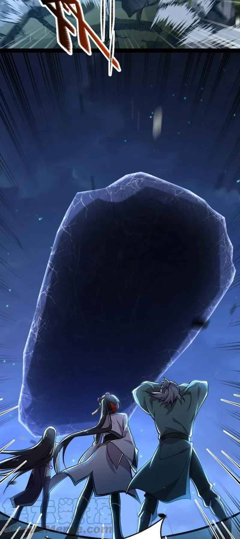 Sinh Hoạt Của Võ Đế Sau Khi Ẩn Cư Chapter 48 - Trang 2